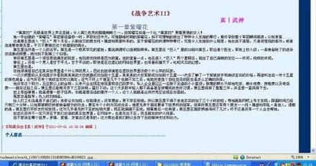 yase2023全新中文门户网站